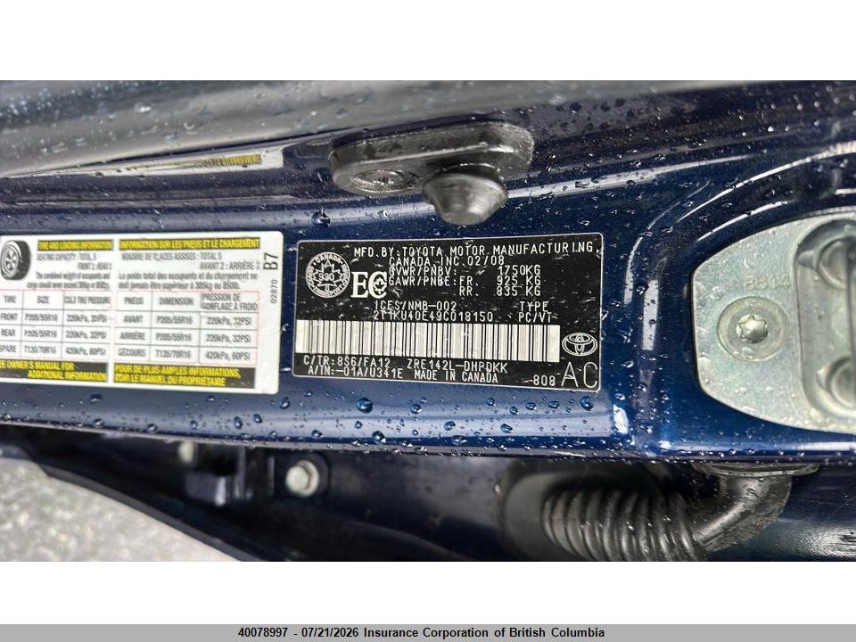 2009 TOYOTA COROLLA MATRIX thumbnail 9