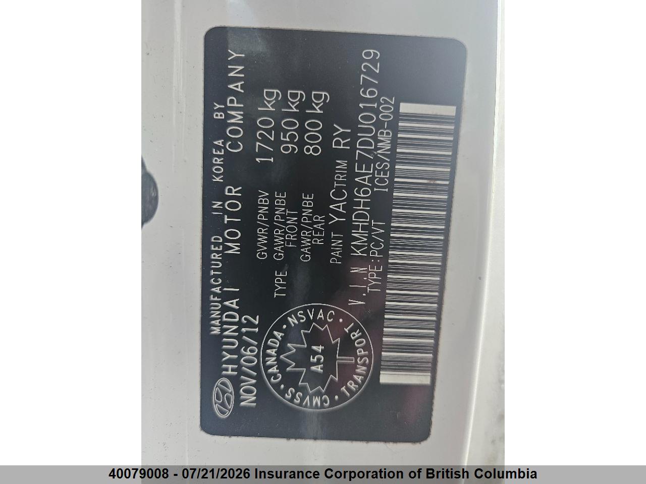 2013 HYUNDAI elantra se thumbnail 6