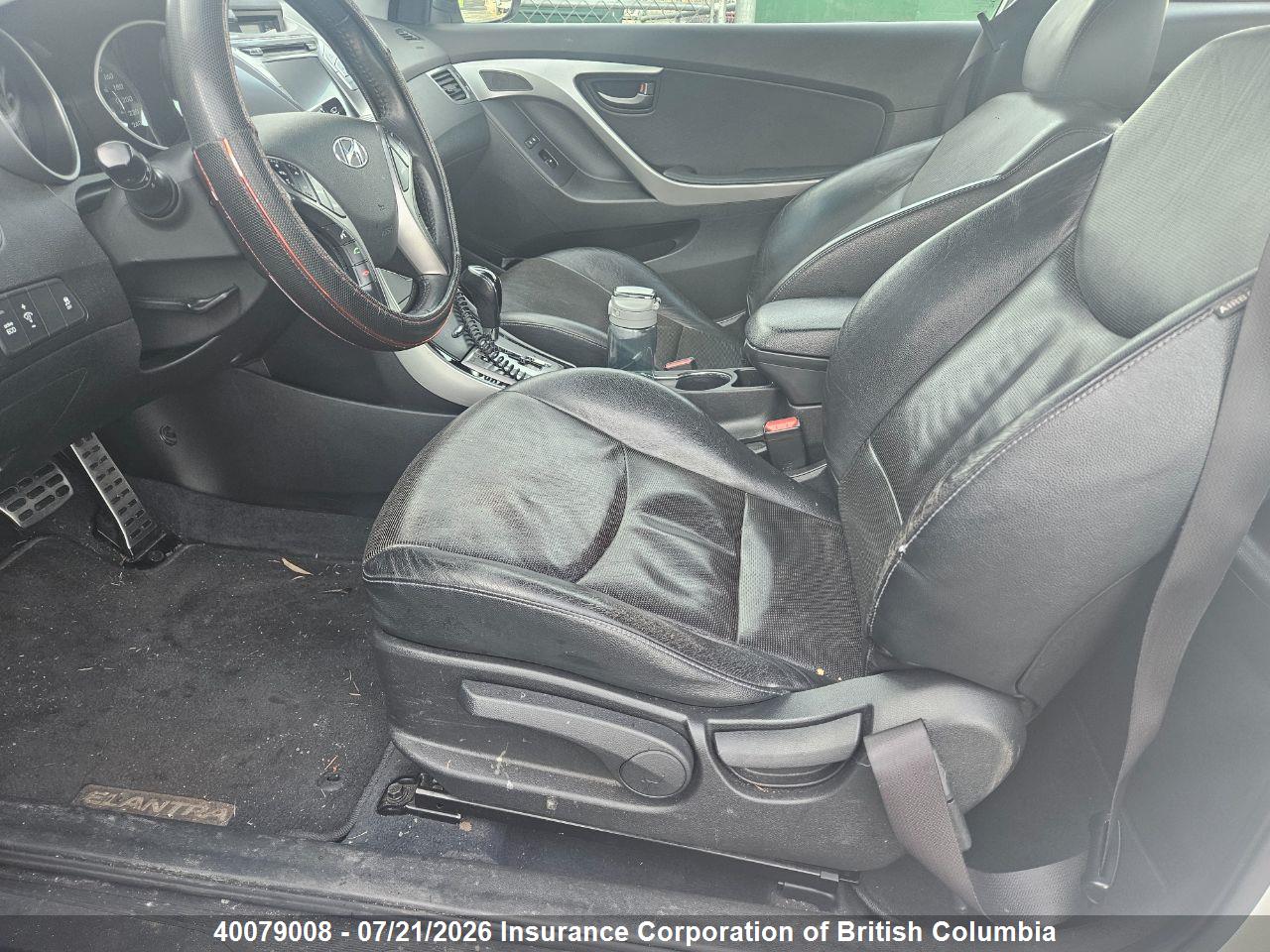 2013 HYUNDAI elantra se thumbnail 7