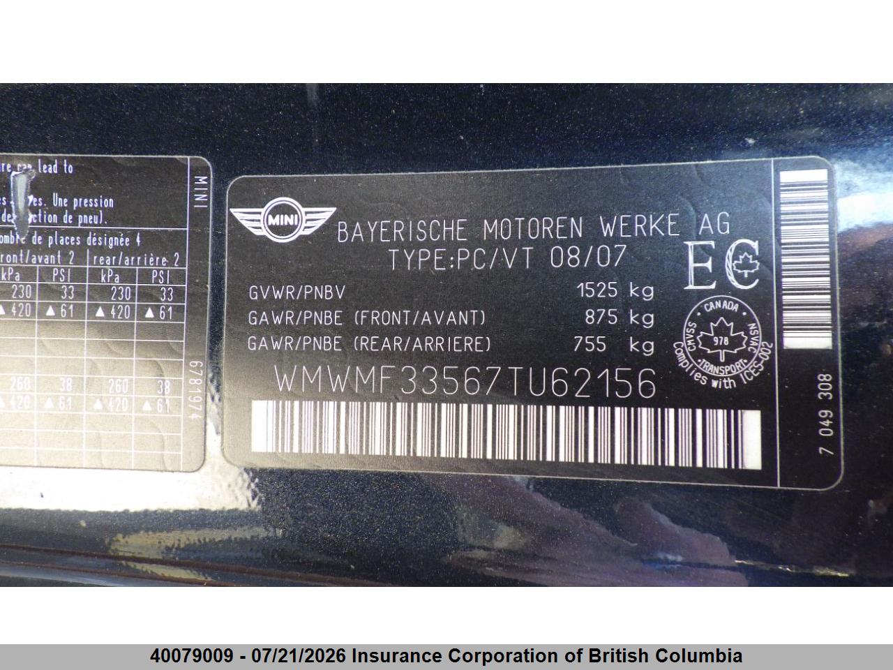 2007 MINI COOPER thumbnail 6