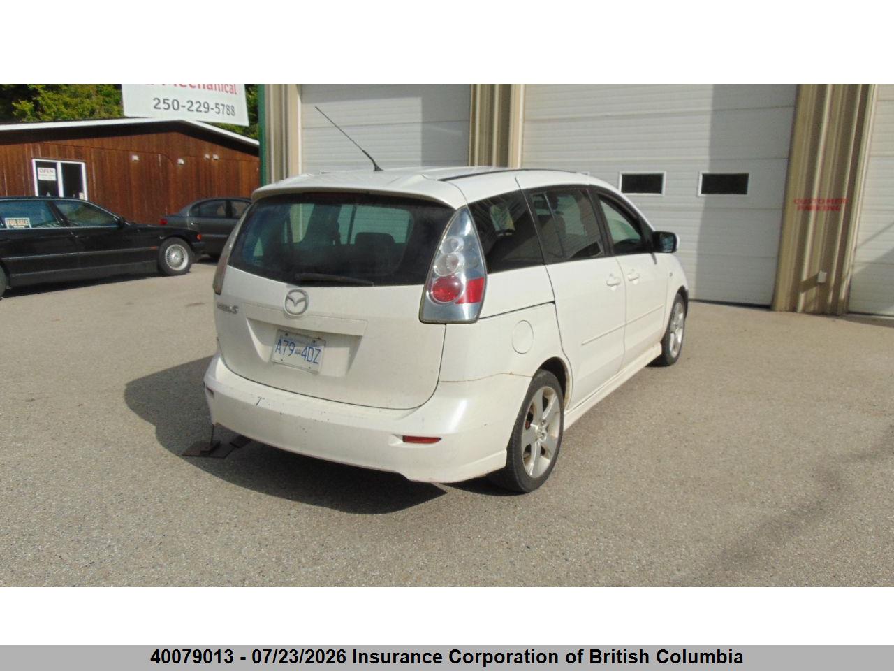 2007 MAZDA 5 thumbnail 5