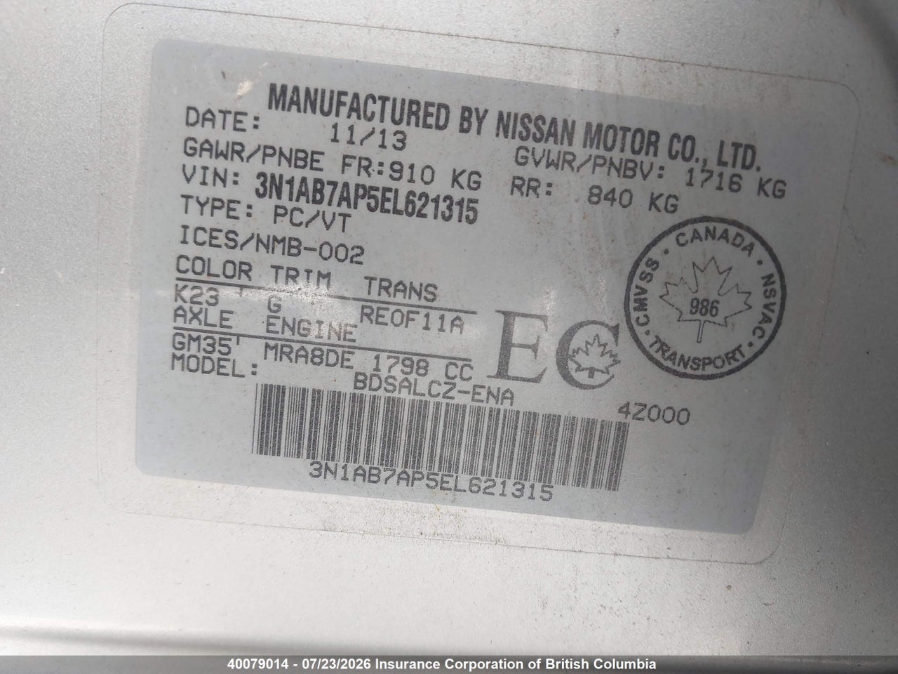 2014 NISSAN SENTRA S/SV/SR/SL thumbnail 10