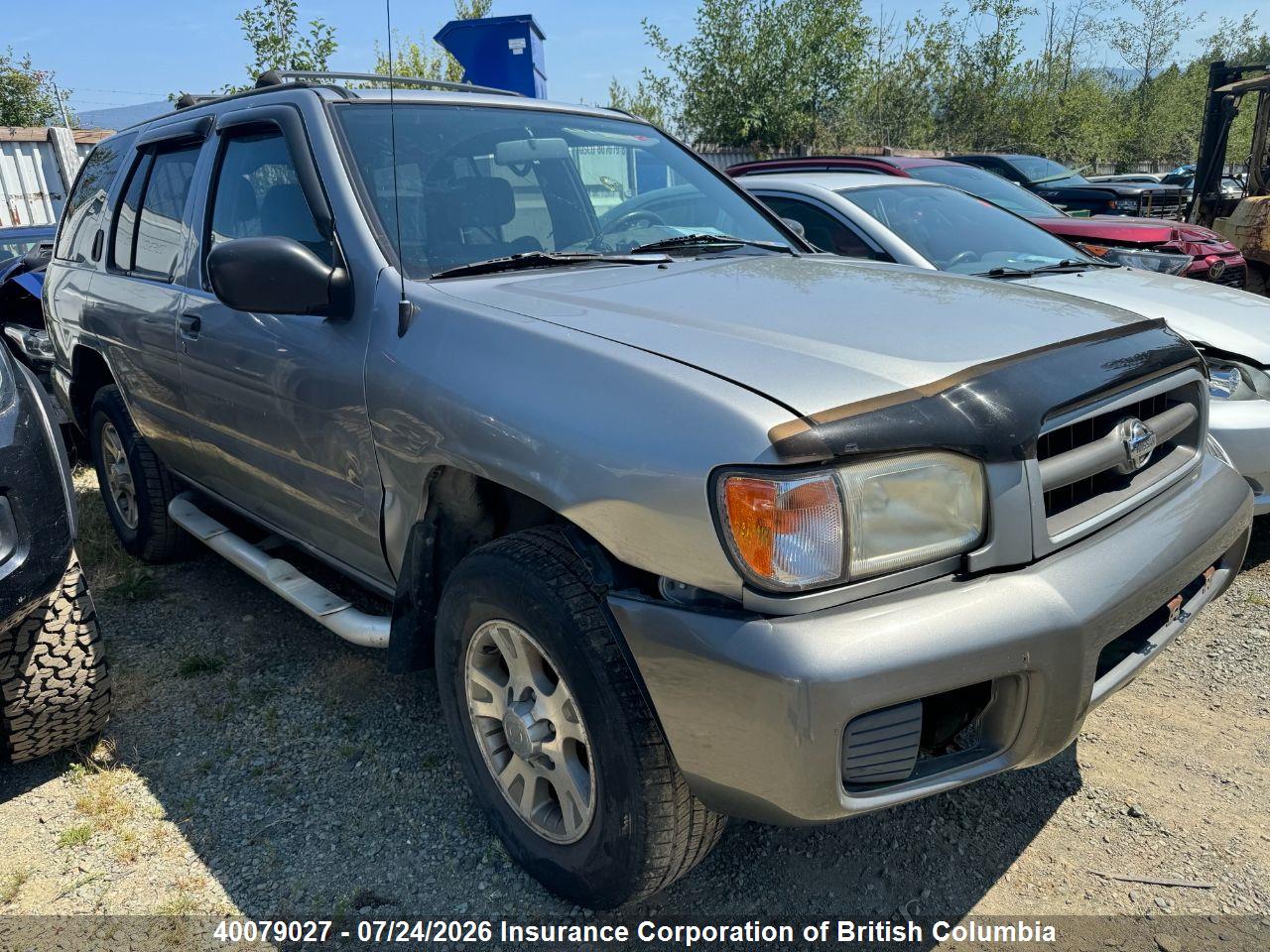1999 NISSAN PATHFINDER LE/SE/XE thumbnail 2