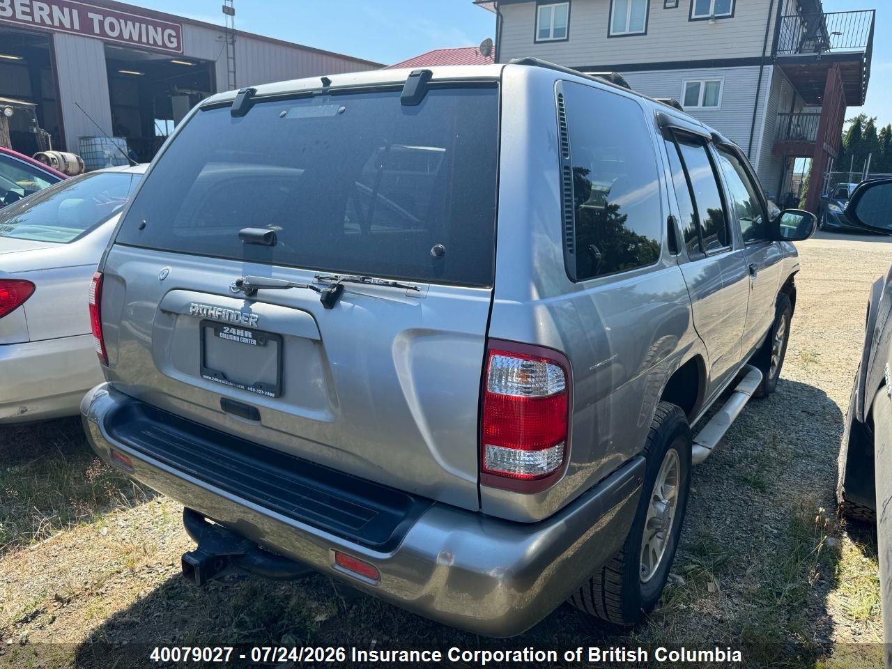 1999 NISSAN PATHFINDER LE/SE/XE thumbnail 5
