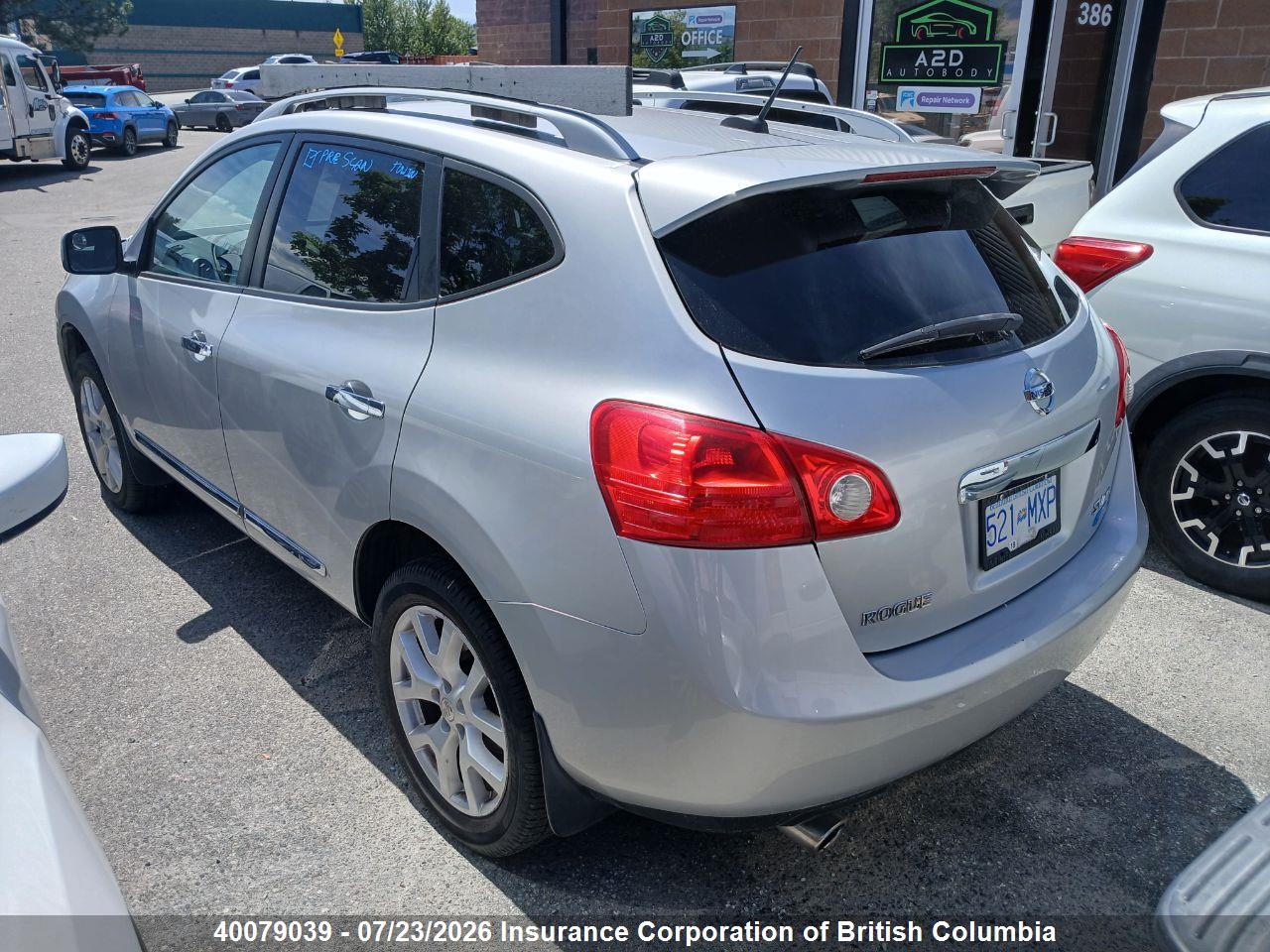 2011 NISSAN ROGUE thumbnail 4