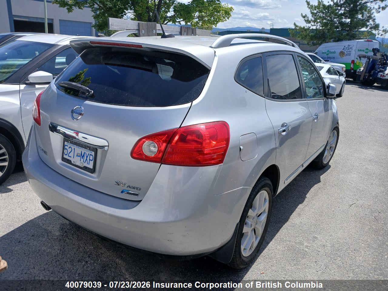 2011 NISSAN ROGUE thumbnail 5