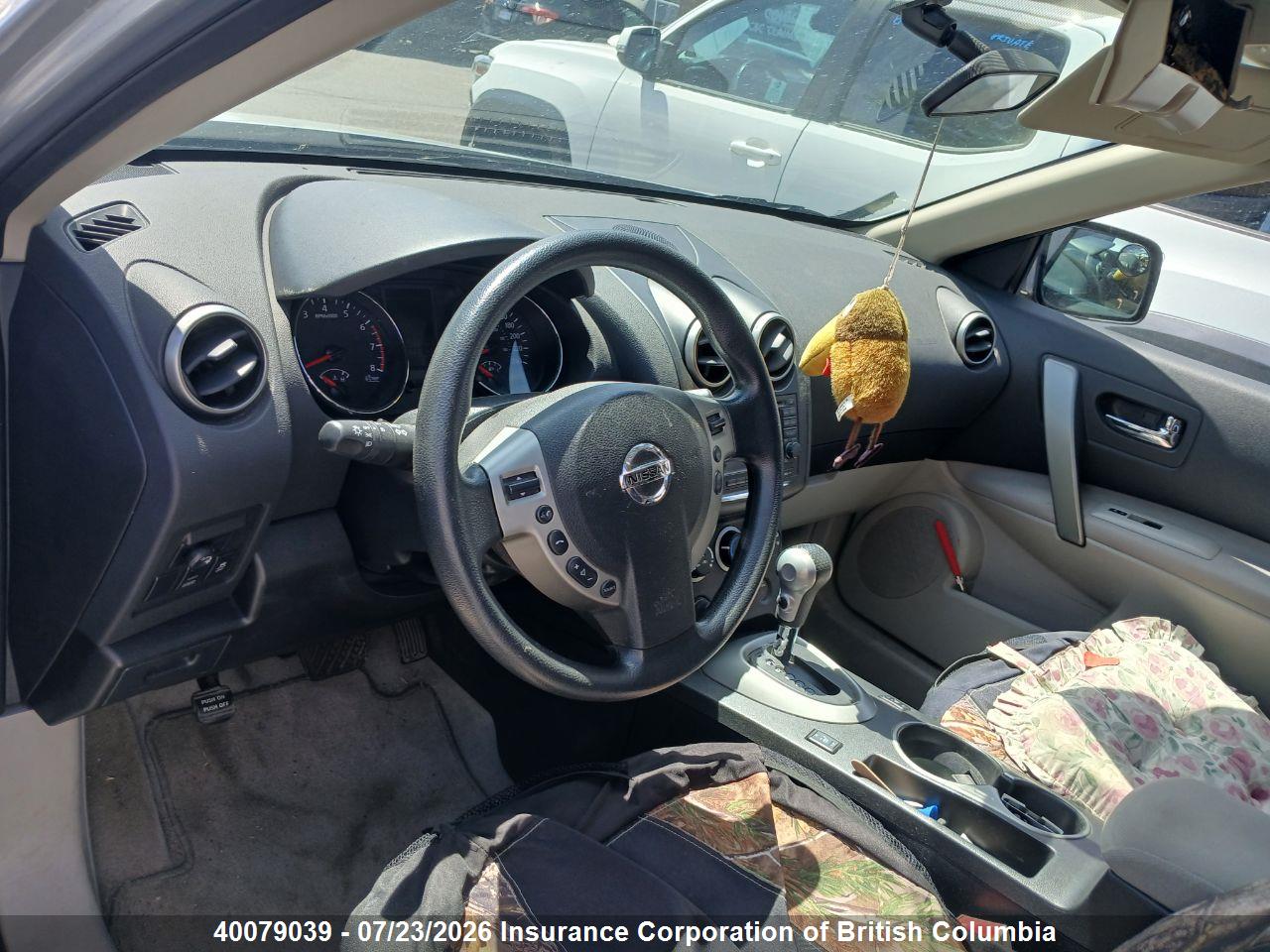 2011 NISSAN ROGUE thumbnail 9