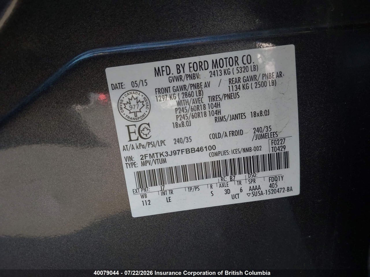 2015 FORD EDGE thumbnail 10