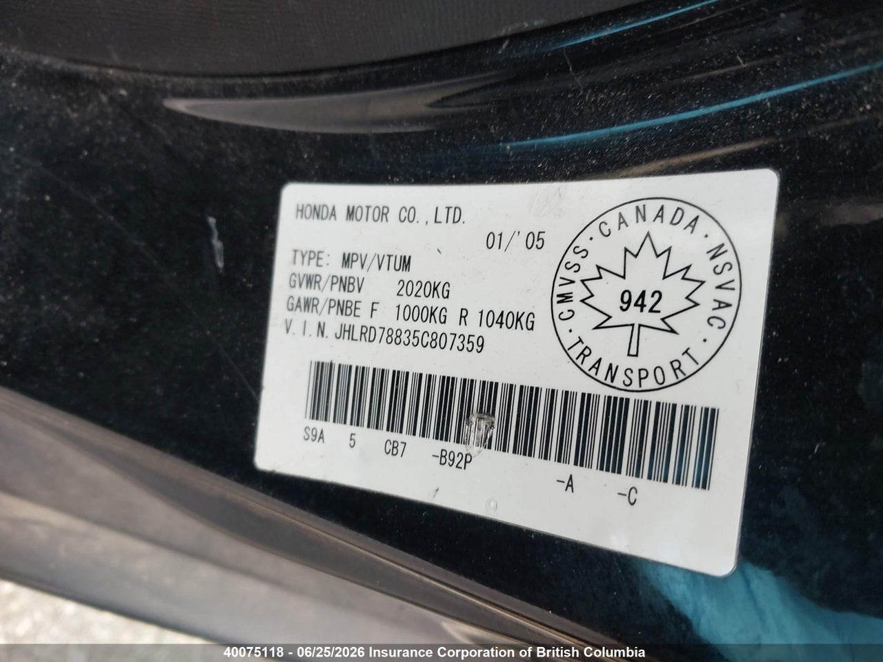 2005 HONDA CR-V EX thumbnail 10