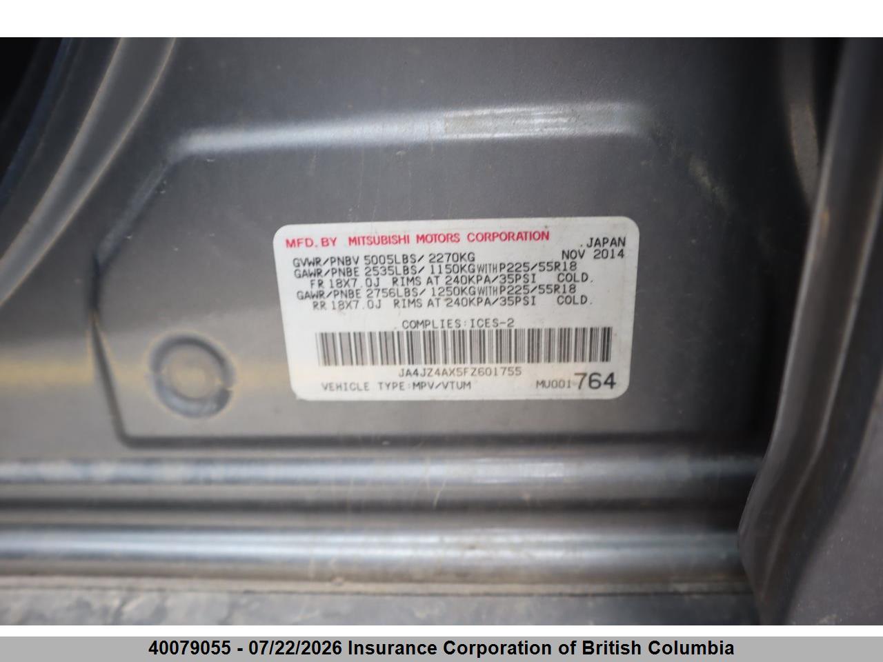 2015 MITSUBISHI OUTLANDER GT thumbnail 6