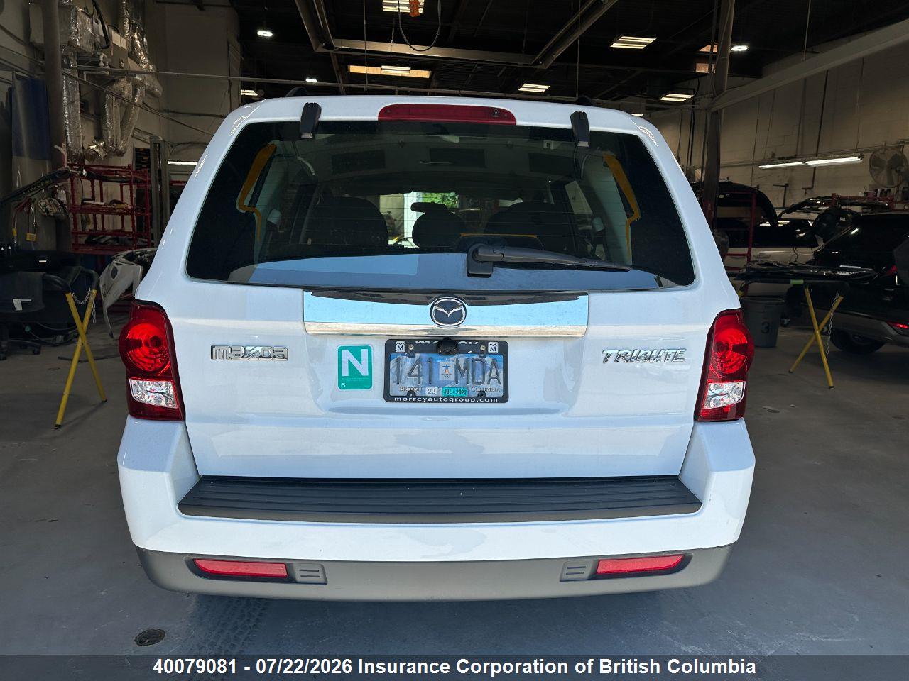 2008 MAZDA TRIBUTE S thumbnail 7