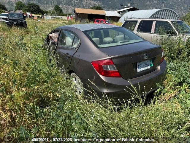2012 HONDA CIVIC thumbnail 5