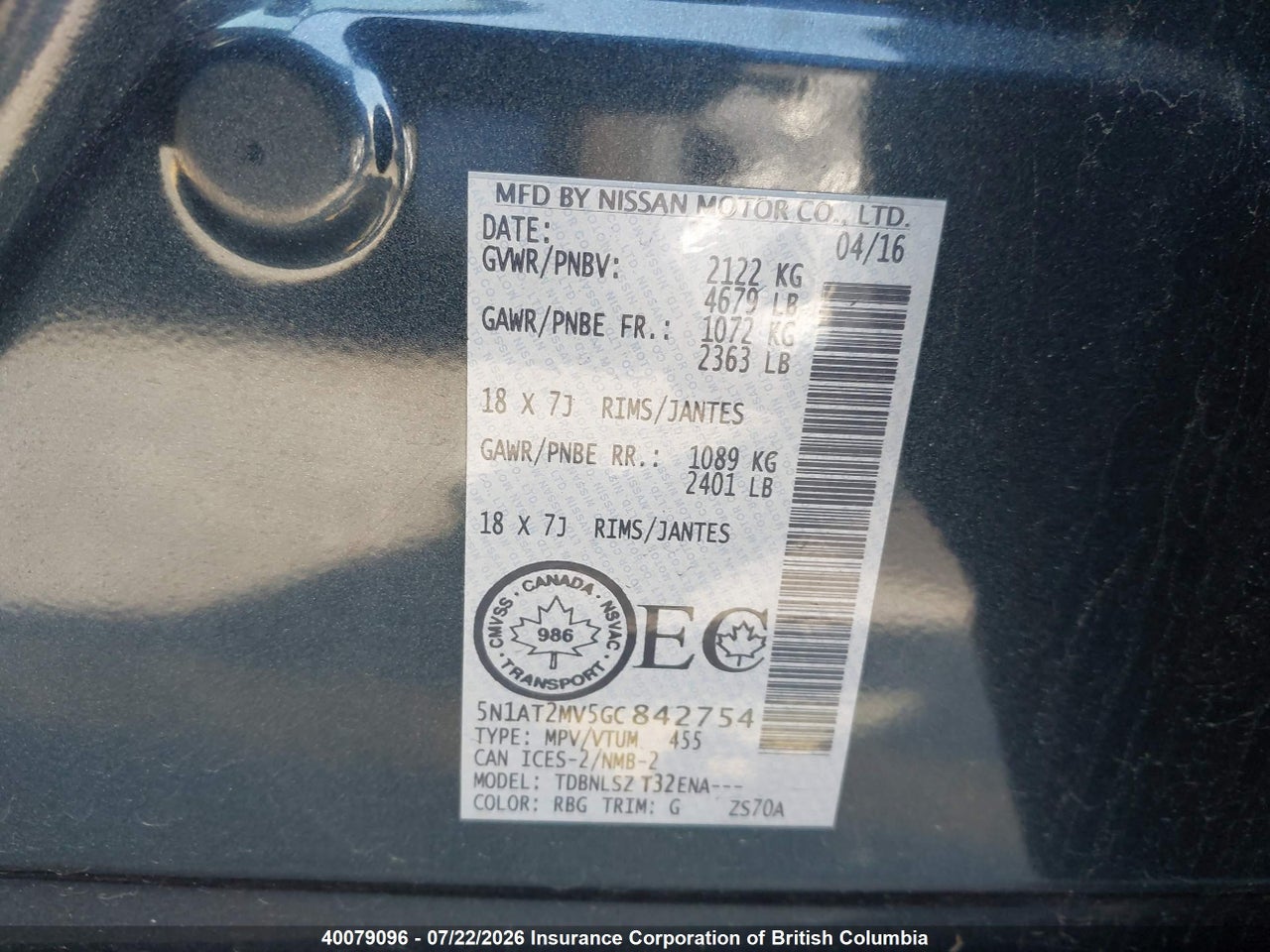 2016 NISSAN ROGUE thumbnail 10