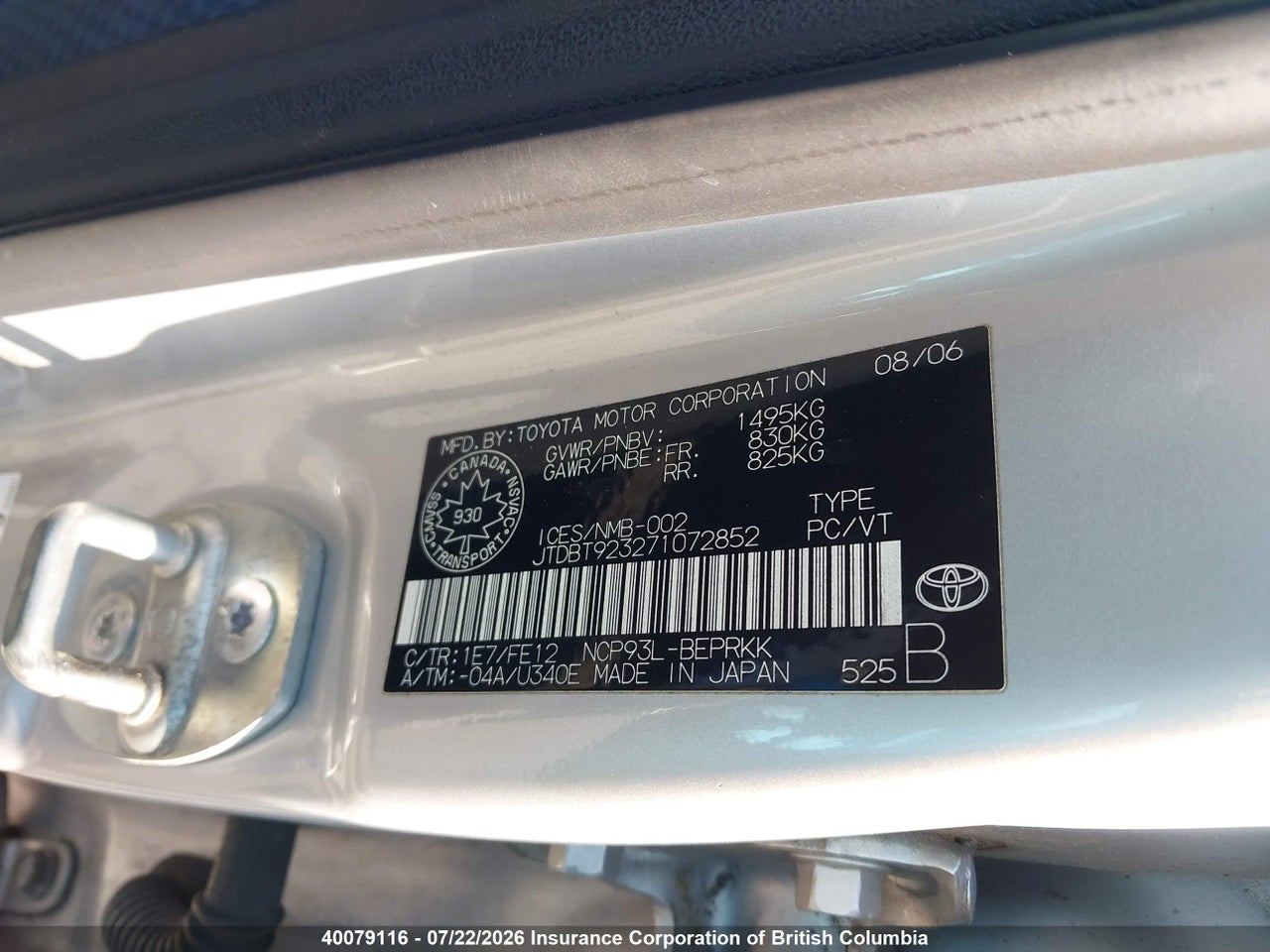 2007 TOYOTA YARIS thumbnail 10