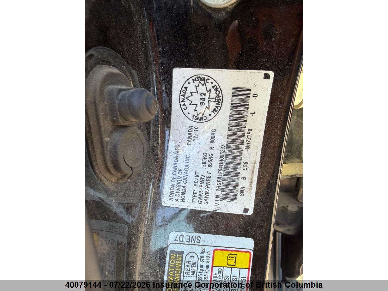 2011 HONDA CIVIC thumbnail 6