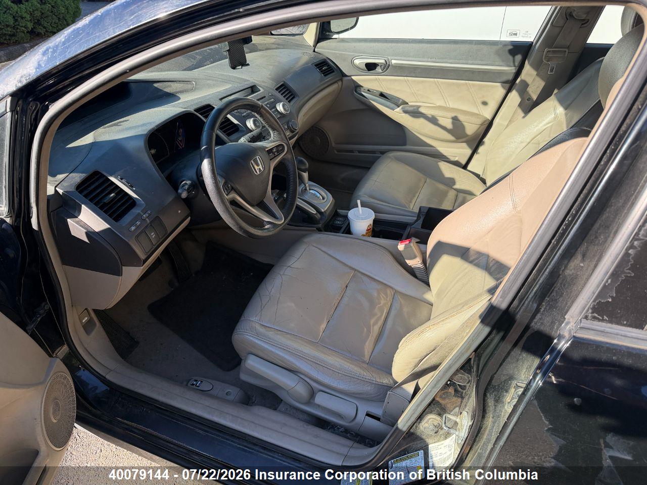 2011 HONDA CIVIC thumbnail 7