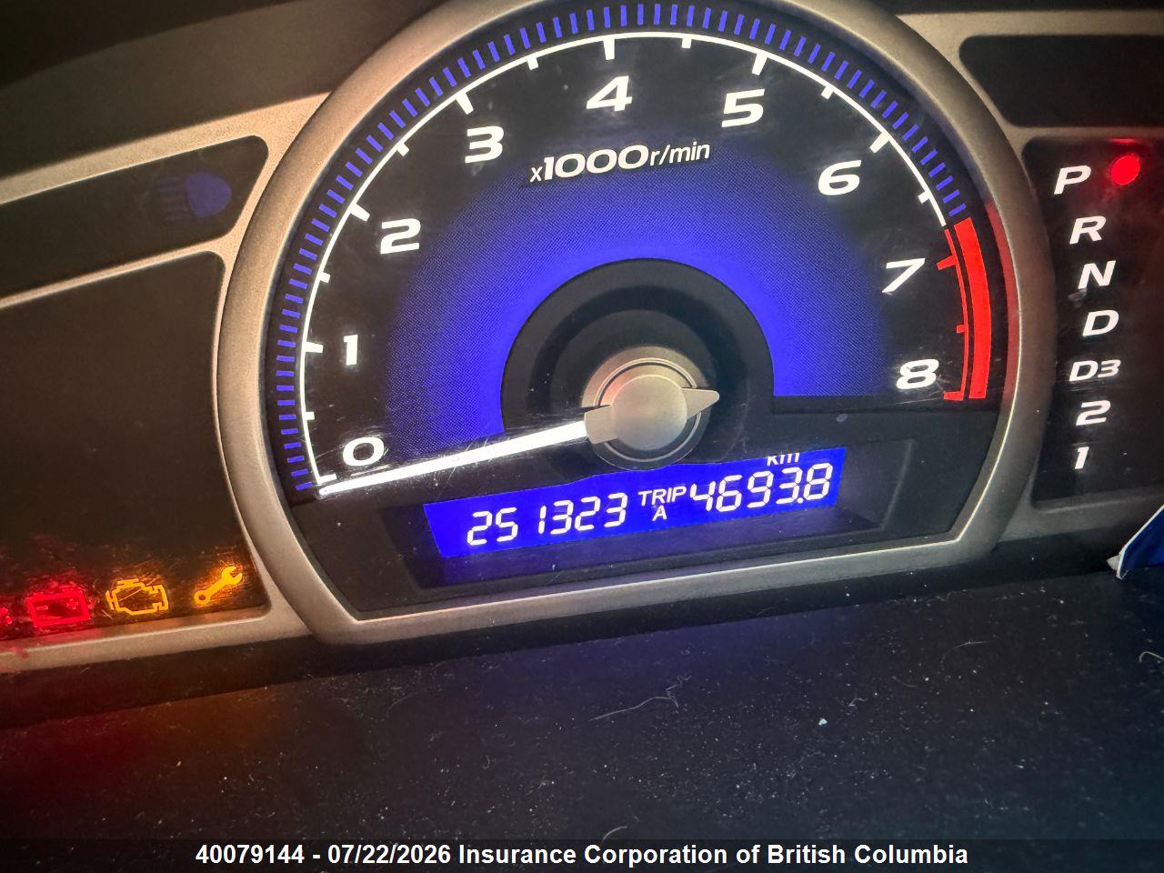 2011 HONDA CIVIC thumbnail 9