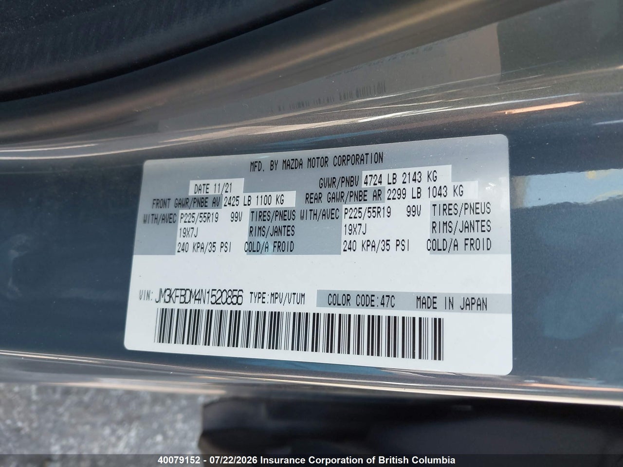 2022 MAZDA CX-5 thumbnail 10