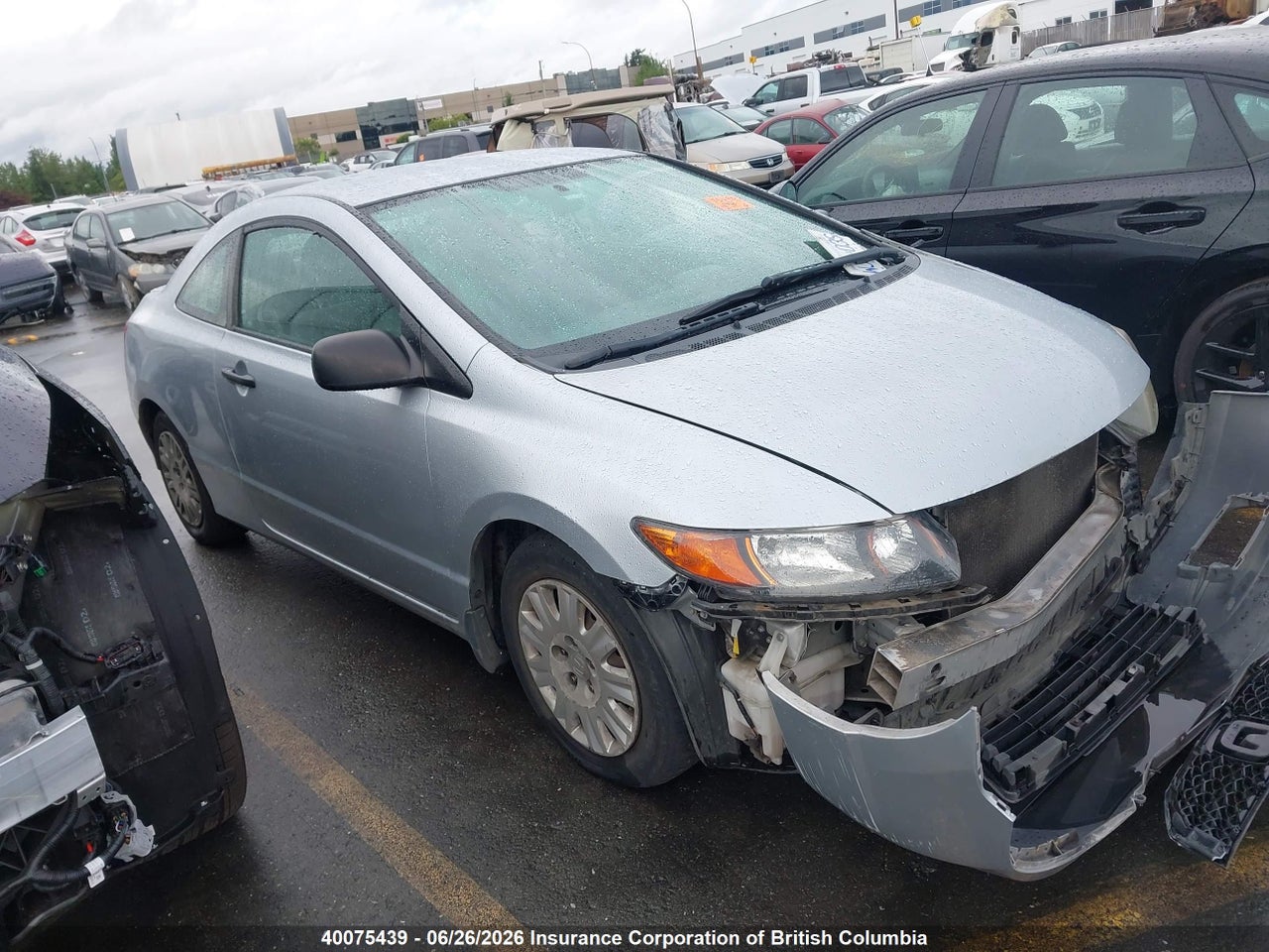 2009 HONDA CIVIC DX thumbnail 2