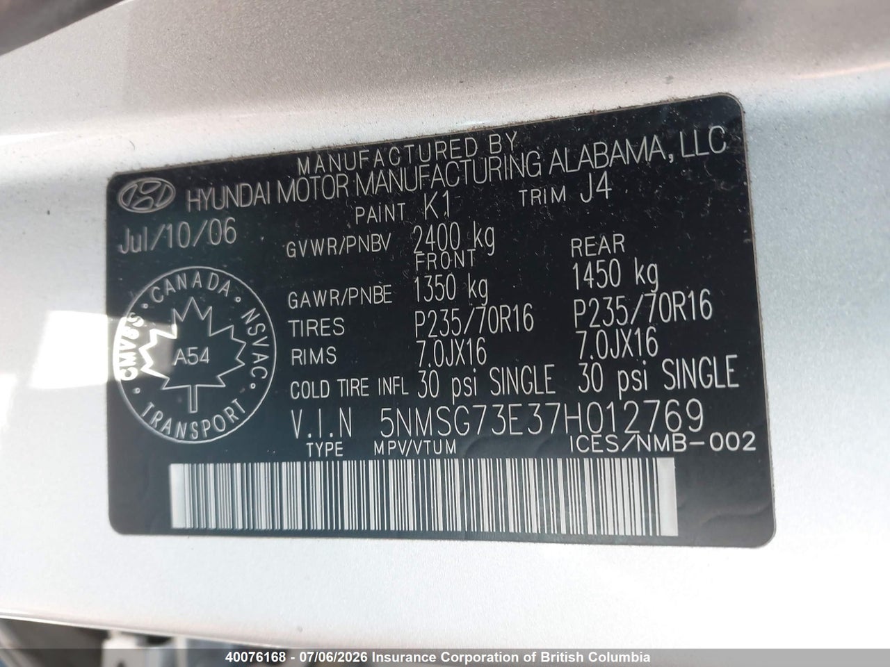 2007 HYUNDAI SANTA FE GL thumbnail 10