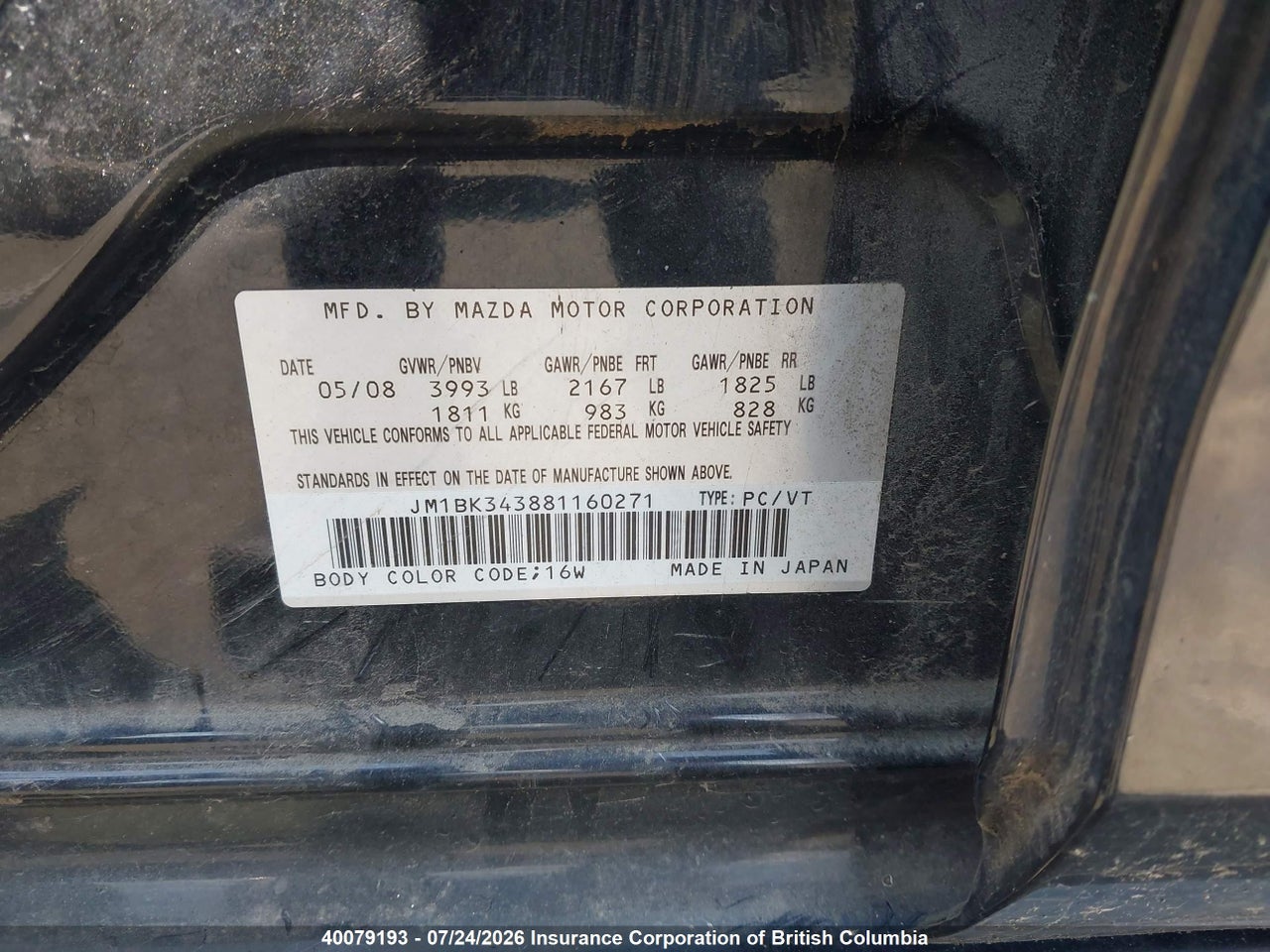 2008 MAZDA MAZDA3 GS/GT thumbnail 10