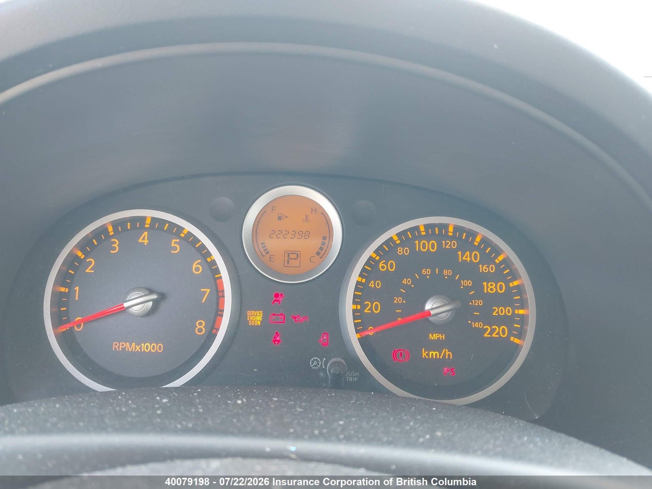 2008 NISSAN SENTRA 2.0 thumbnail 8