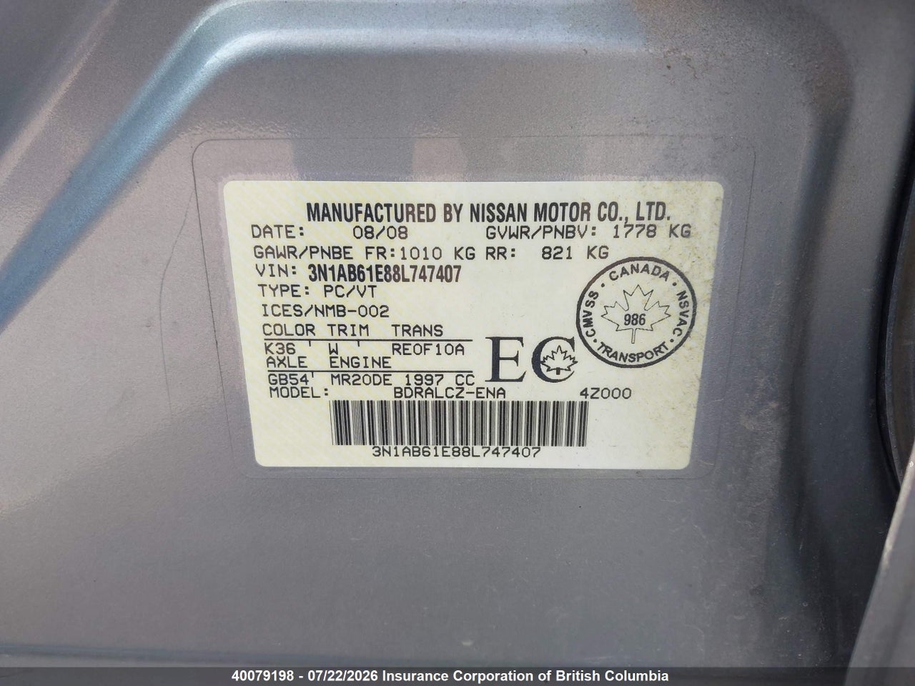 2008 NISSAN SENTRA 2.0 thumbnail 10