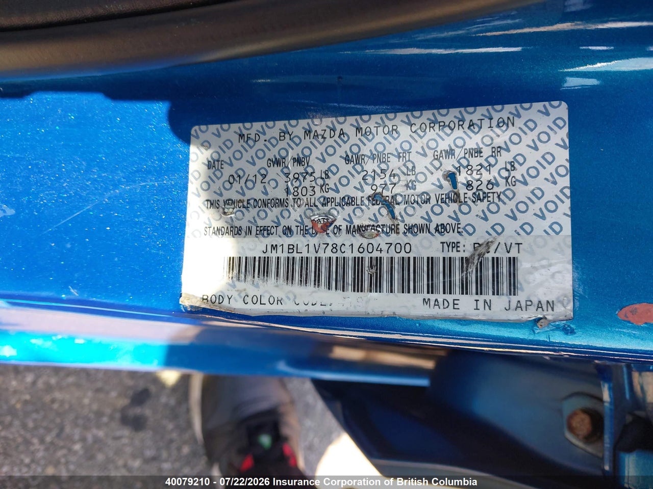 2012 MAZDA MAZDA3 GS-SKY thumbnail 10