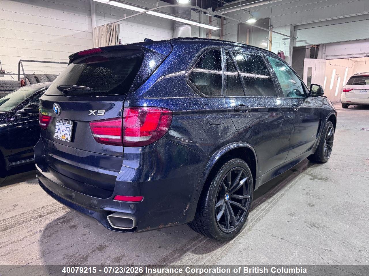 2017 BMW X5 thumbnail 5