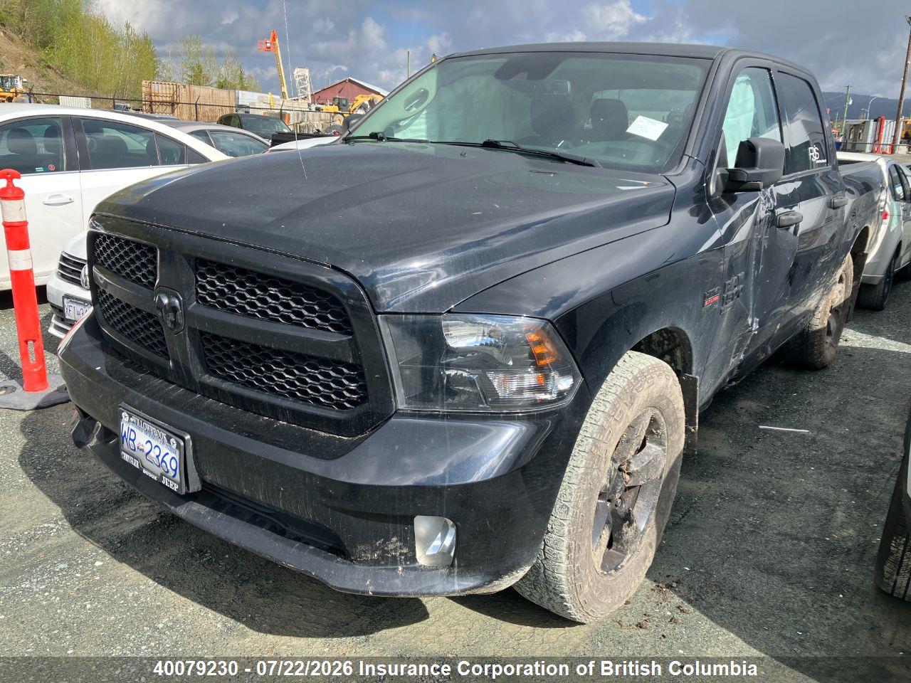 2023 RAM 1500 CLASSIC TRADESMAN thumbnail 3