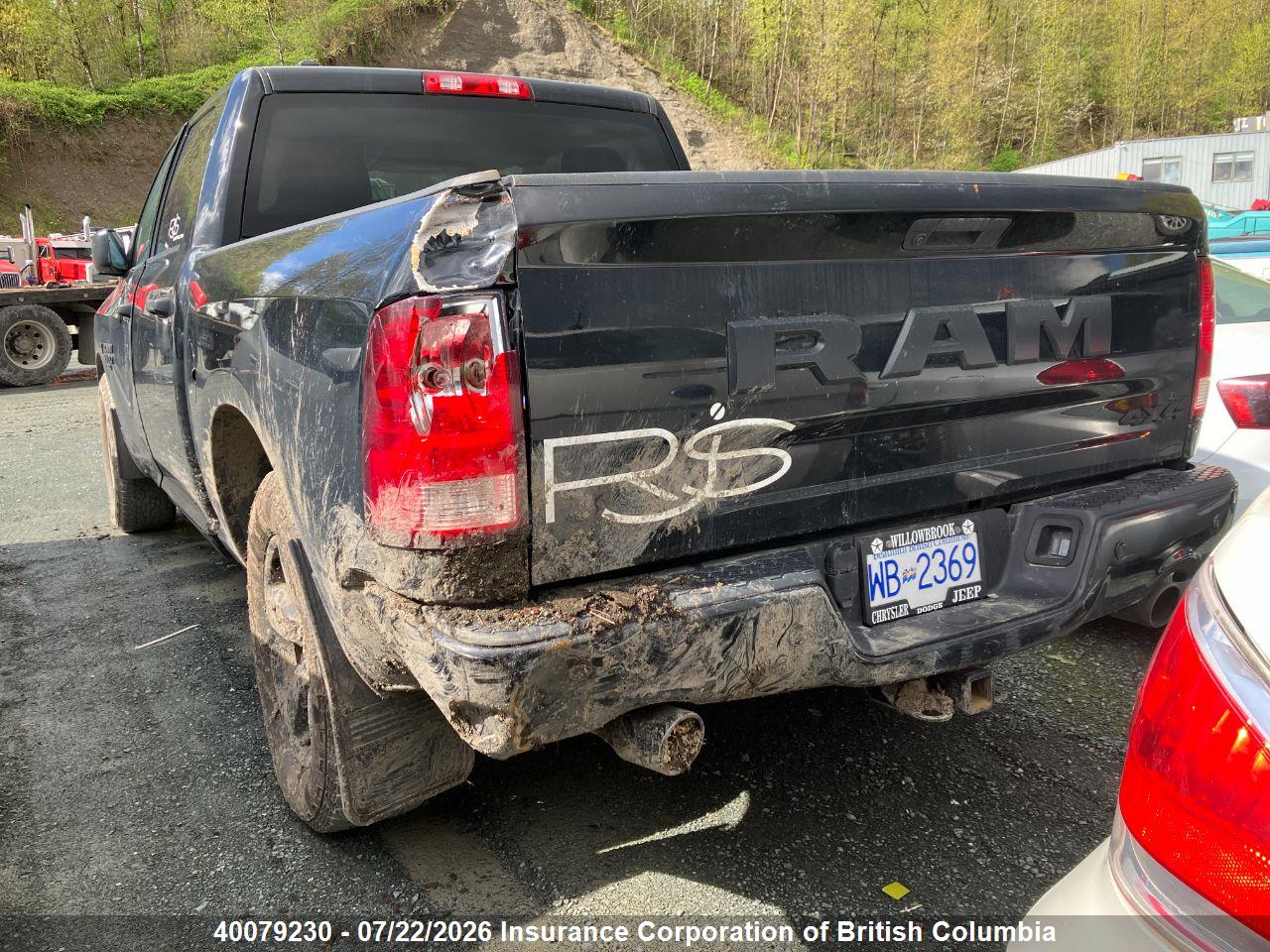 2023 RAM 1500 CLASSIC TRADESMAN thumbnail 4