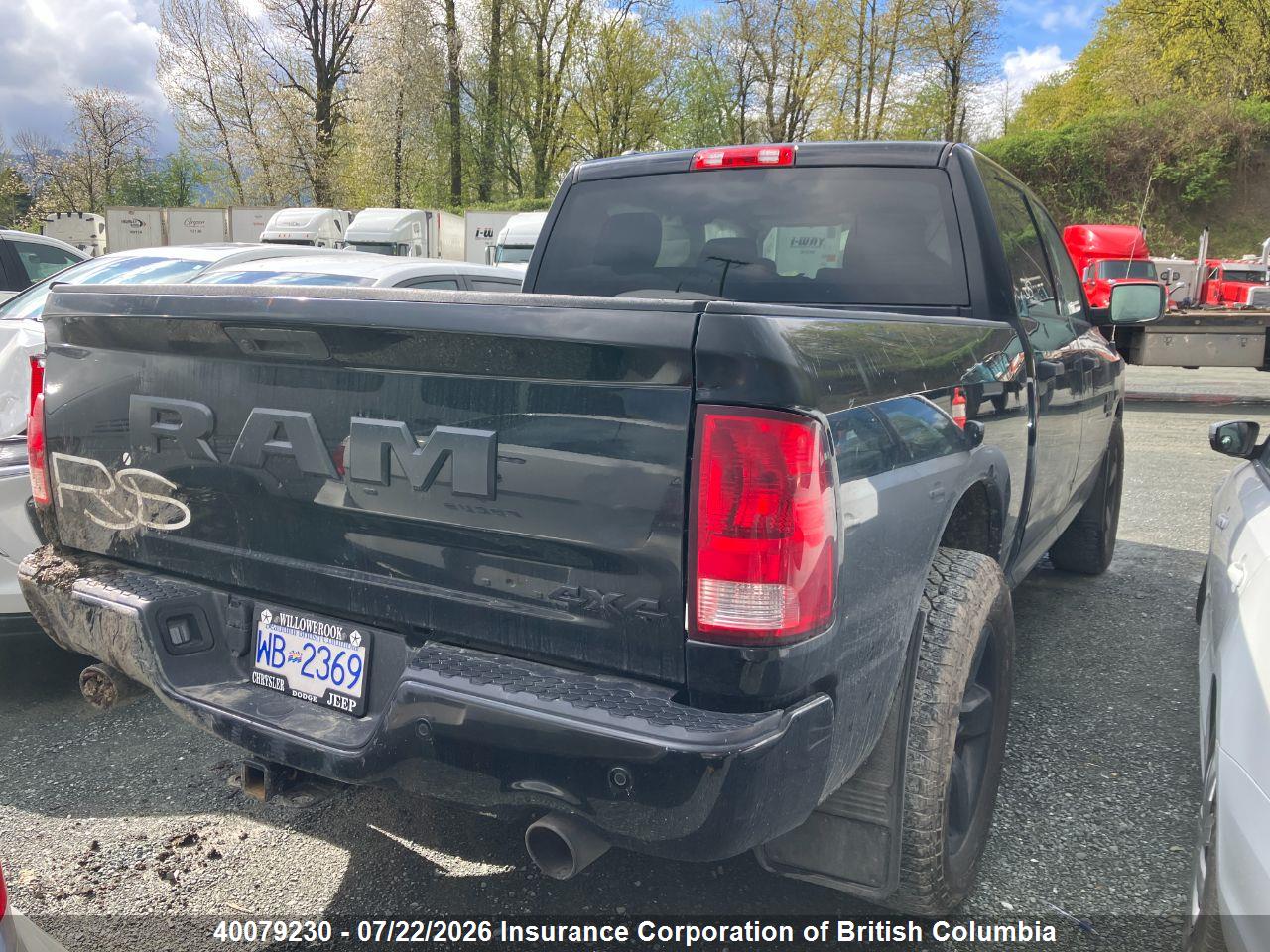 2023 RAM 1500 CLASSIC TRADESMAN thumbnail 5