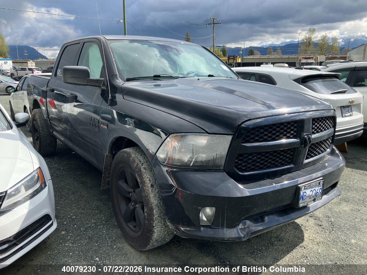 2023 RAM 1500 CLASSIC TRADESMAN thumbnail 6