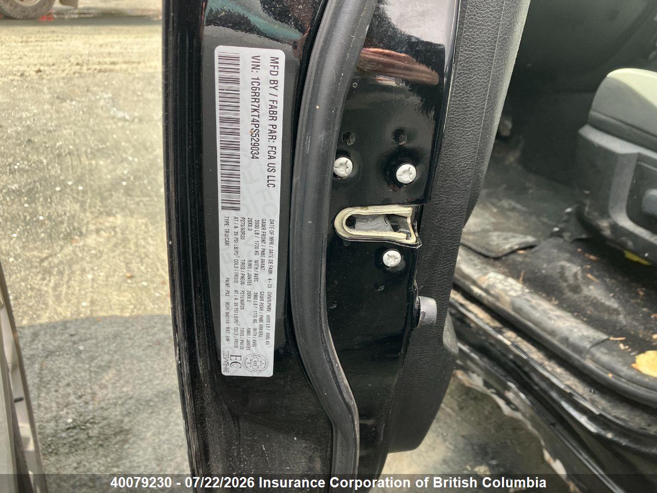 2023 RAM 1500 CLASSIC TRADESMAN thumbnail 7