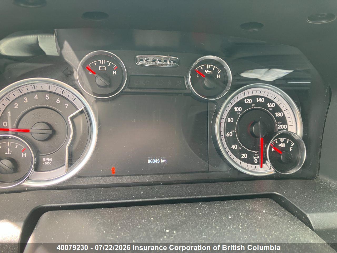 2023 RAM 1500 CLASSIC TRADESMAN thumbnail 8