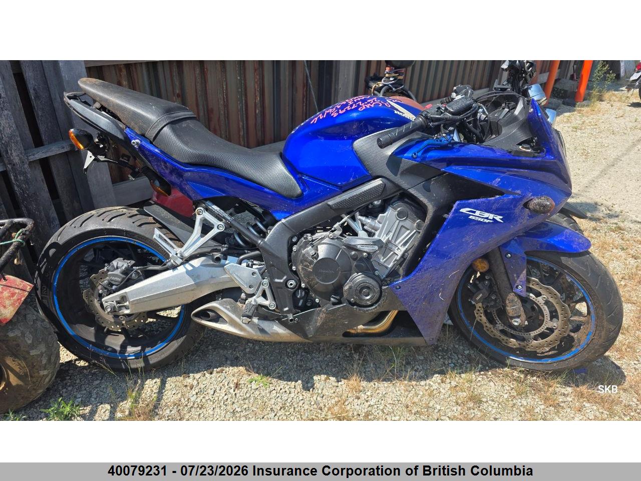 2015 HONDA CBR650 F thumbnail 7