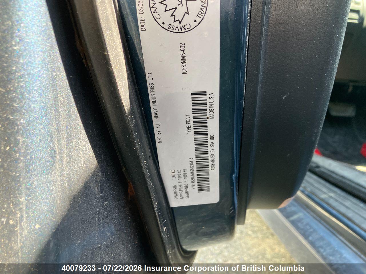 2006 SUBARU LEGACY 2.5I thumbnail 8