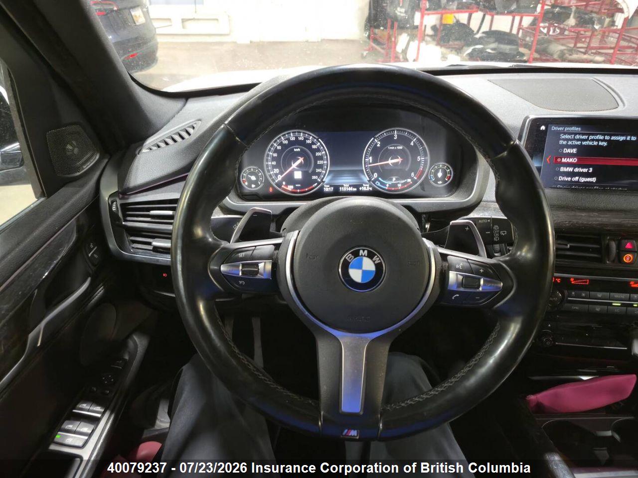 2018 BMW X5 thumbnail 7