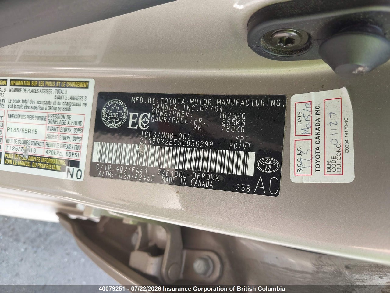 2005 TOYOTA COROLLA CE/LE/S thumbnail 10