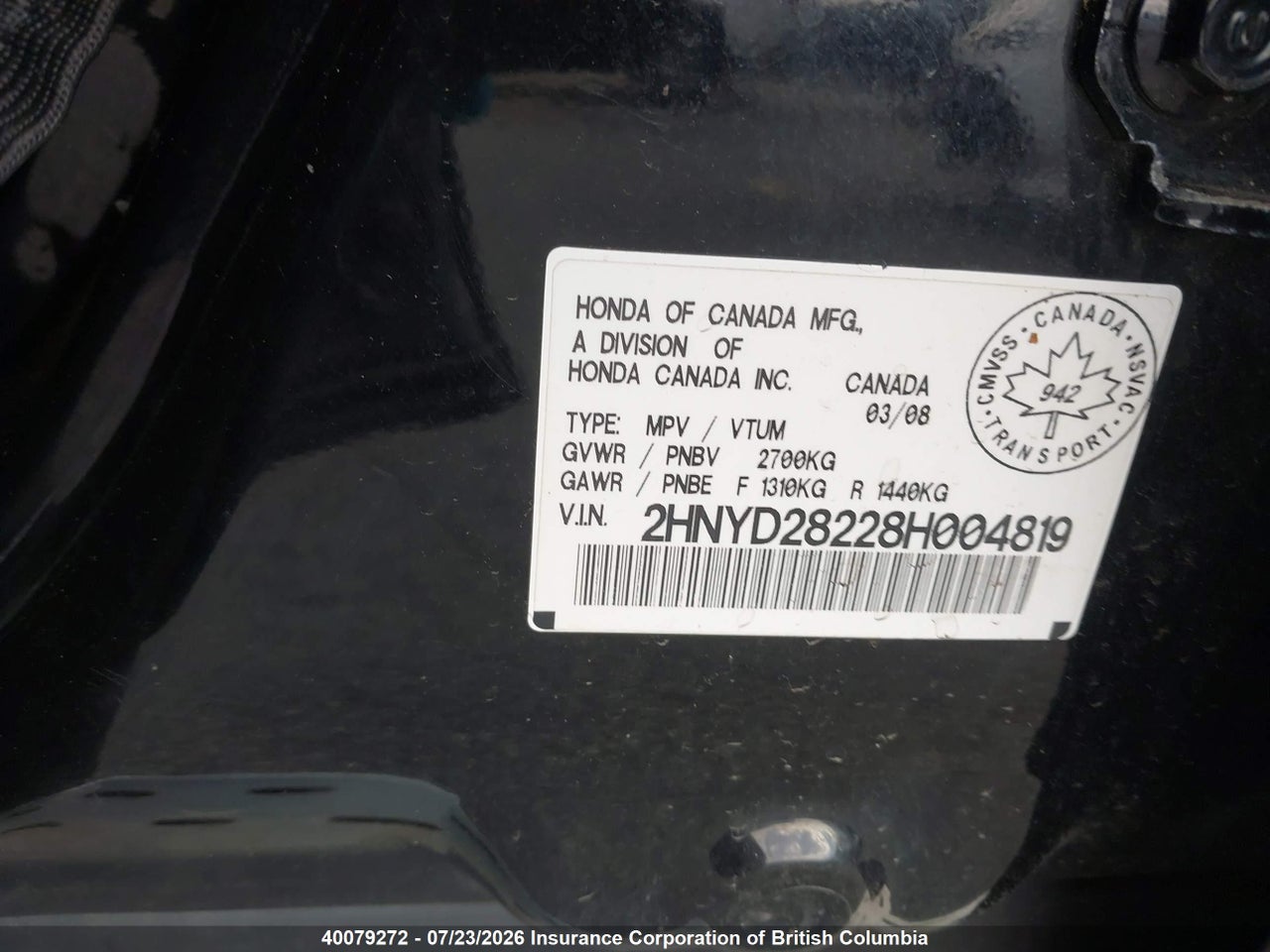 2008 ACURA MDX thumbnail 10