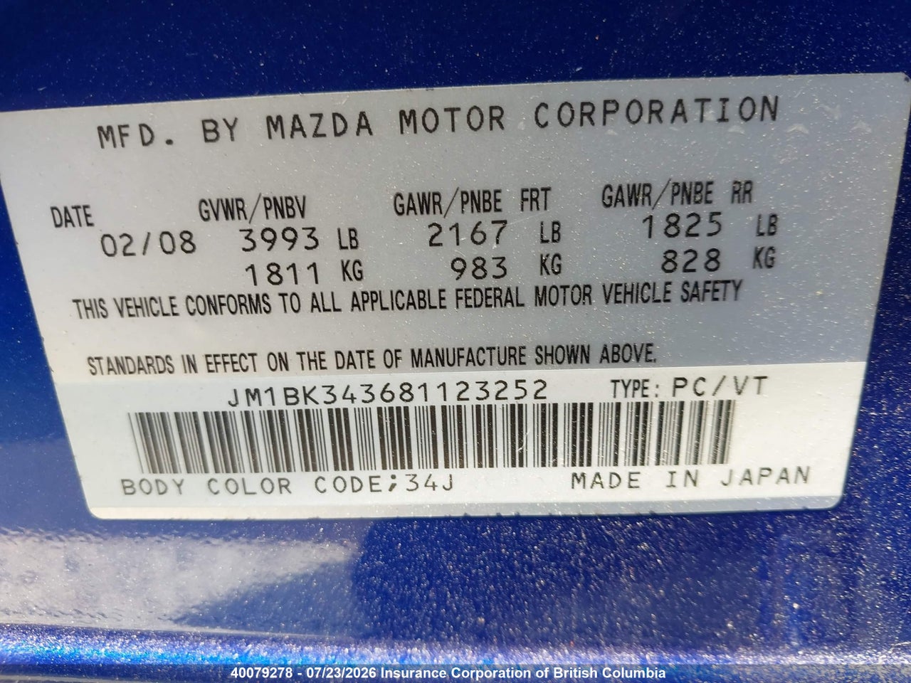 2008 MAZDA 3 HATCHBACK thumbnail 10