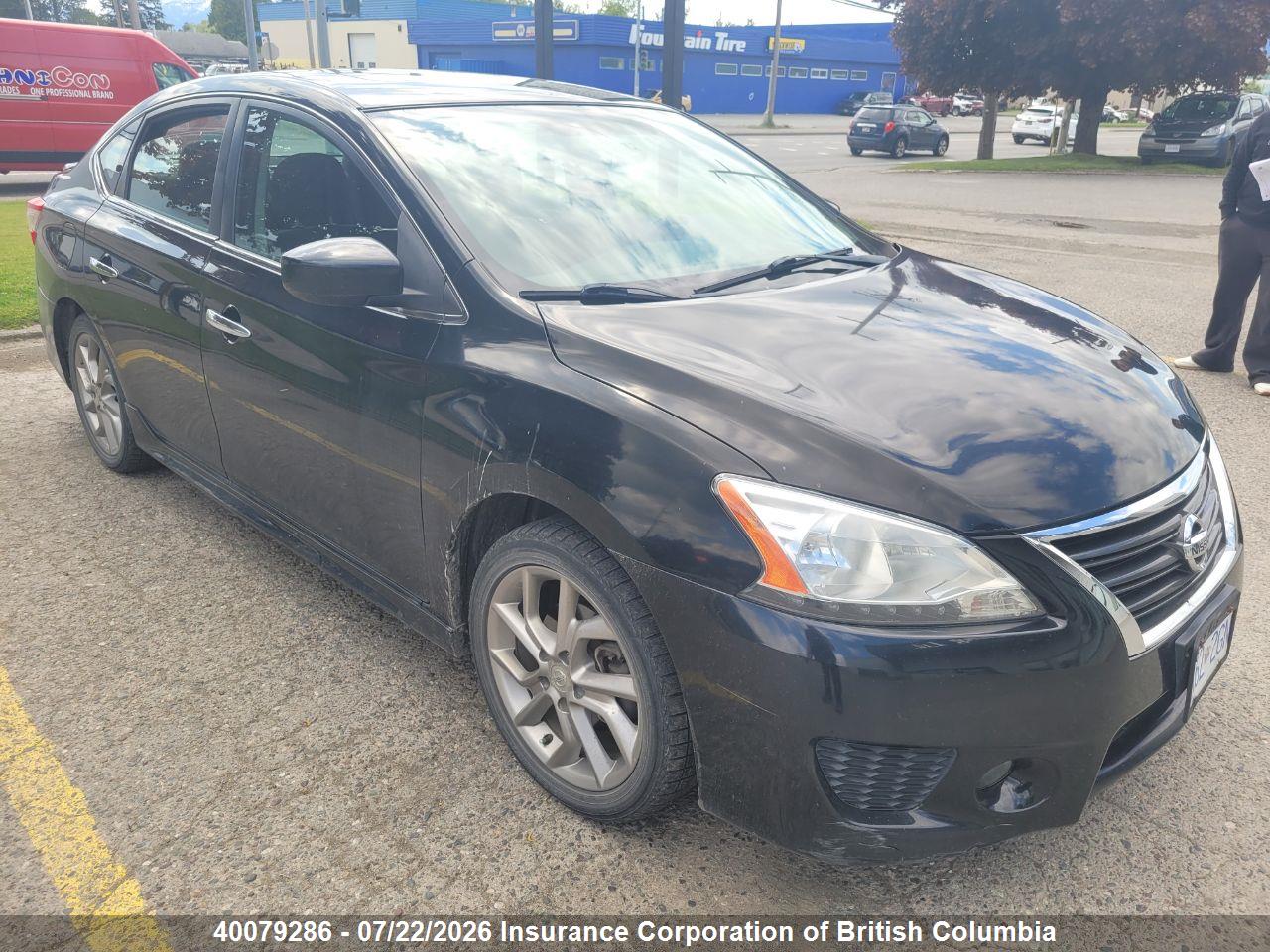 2013 NISSAN SENTRA S/SV/SR/SL thumbnail 2