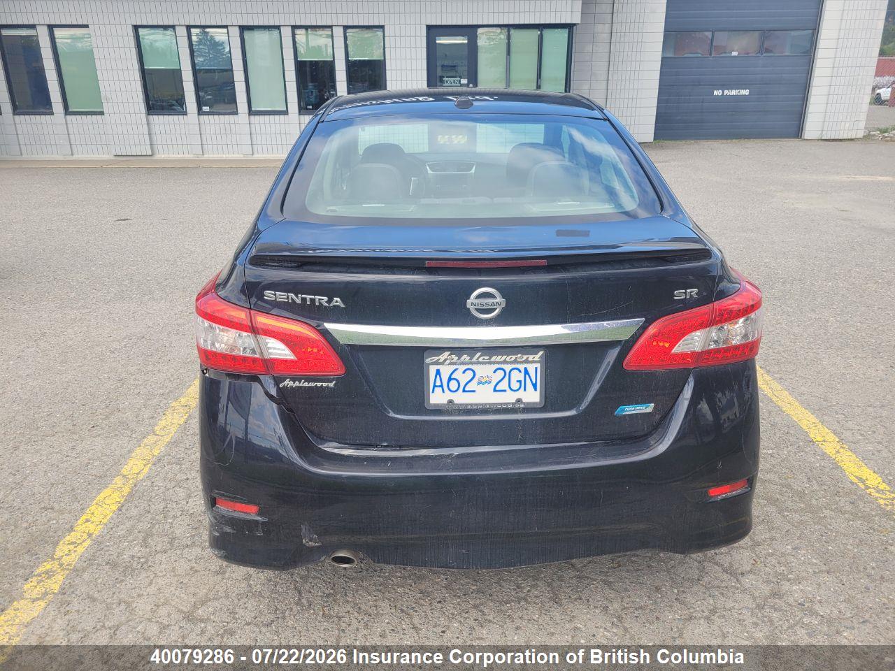 2013 NISSAN SENTRA S/SV/SR/SL thumbnail 6