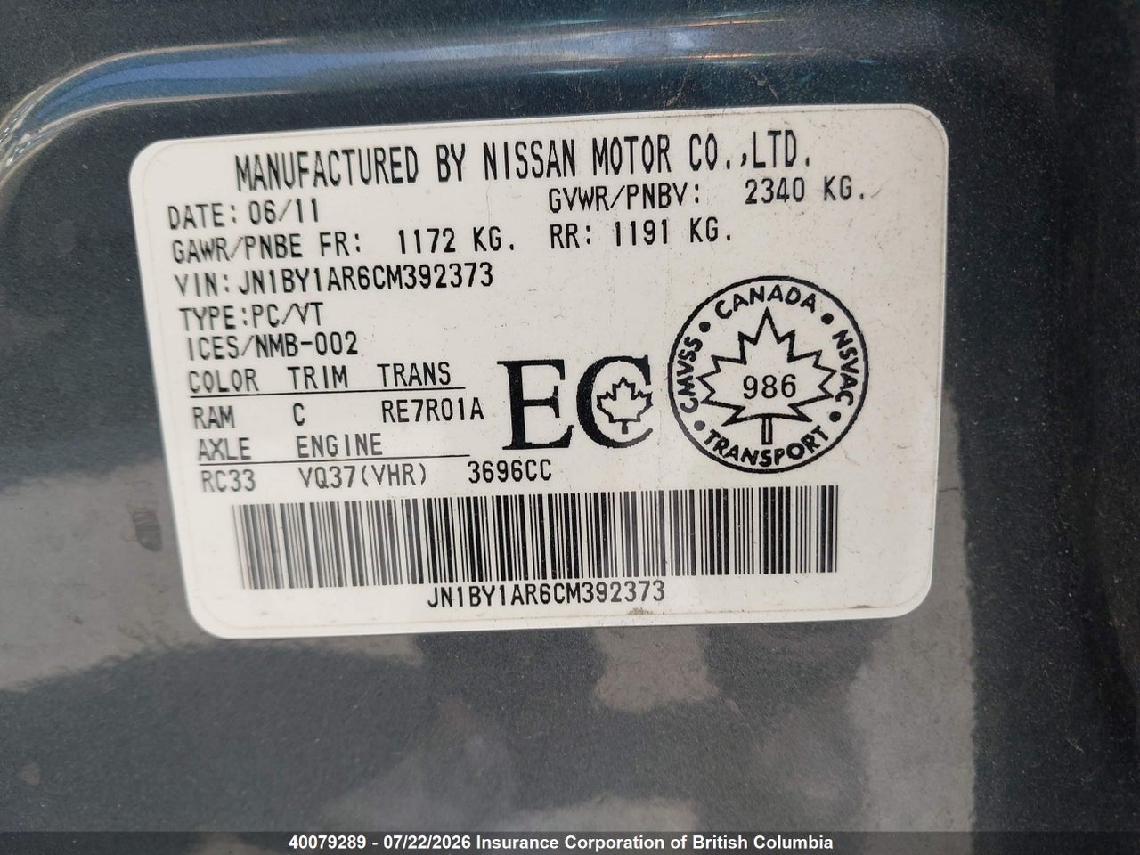 2012 INFINITI M37X thumbnail 10