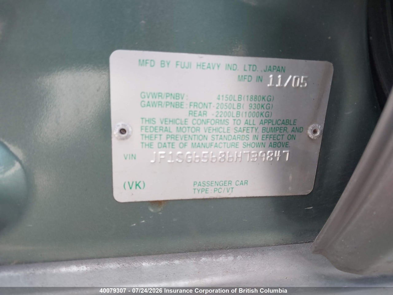2006 SUBARU FORESTER 2.5X PREMIUM thumbnail 10