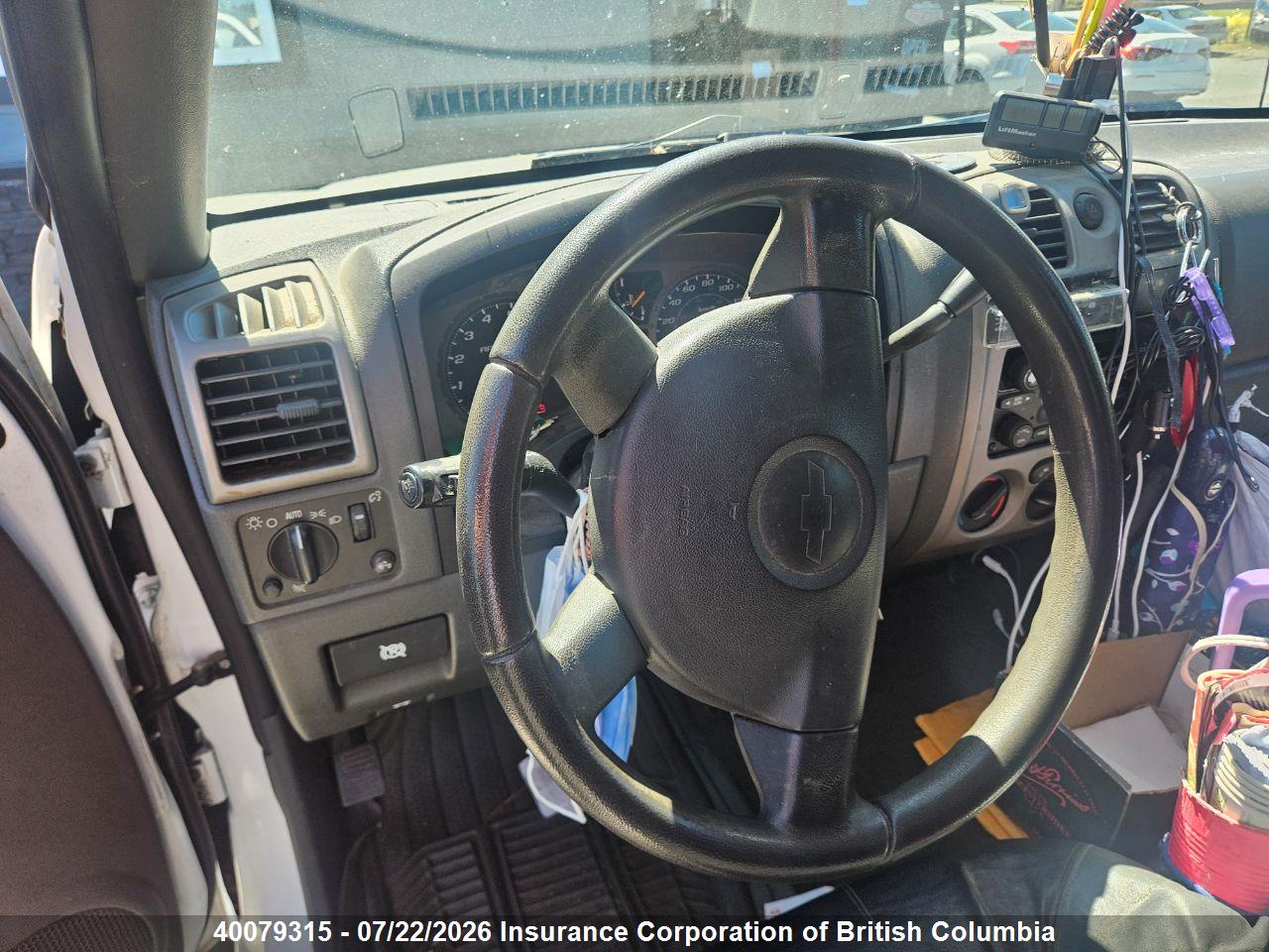 2005 CHEVROLET COLORADO LS thumbnail 12