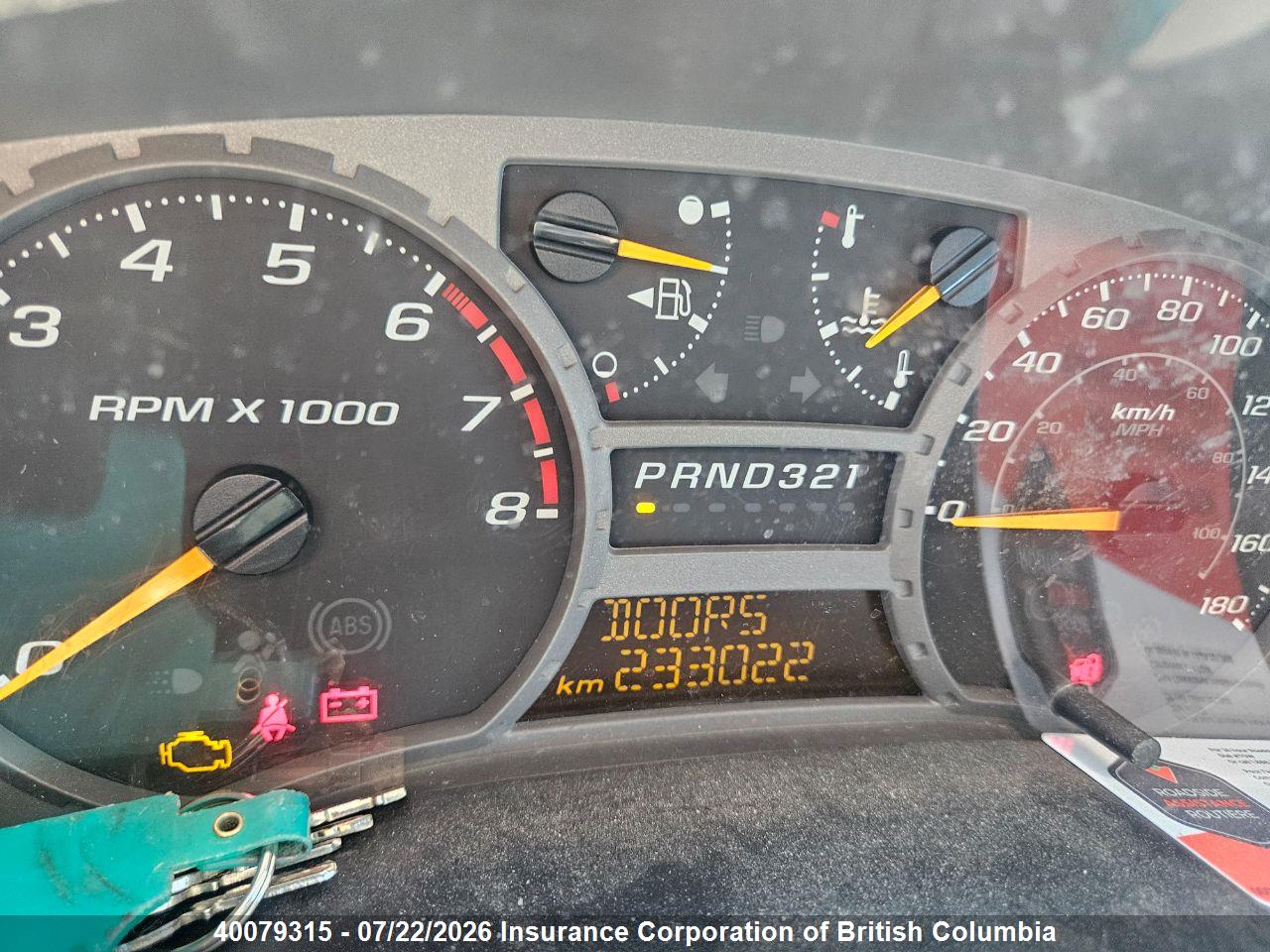 2005 CHEVROLET COLORADO LS thumbnail 9