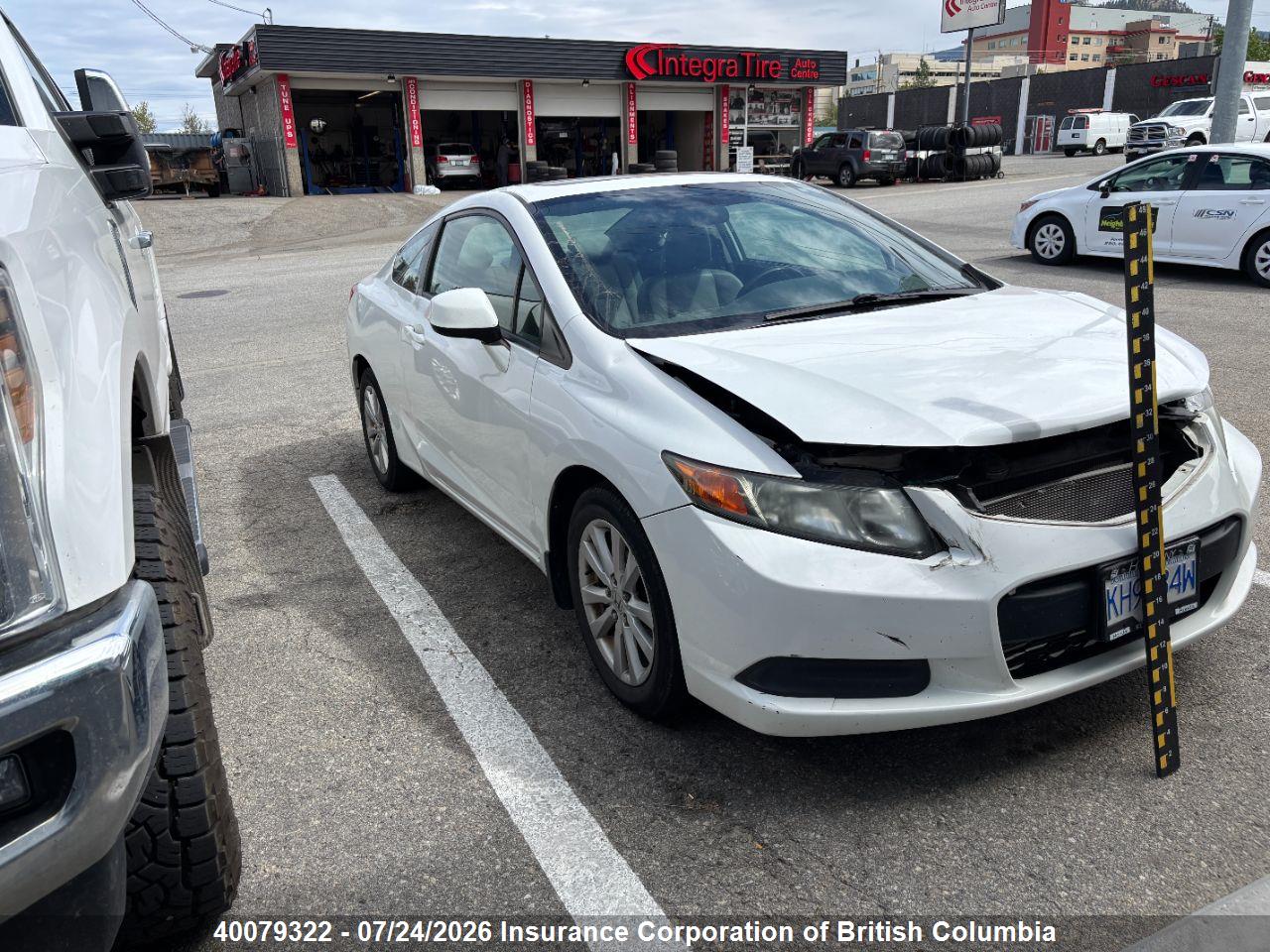 2012 HONDA CIVIC thumbnail 2