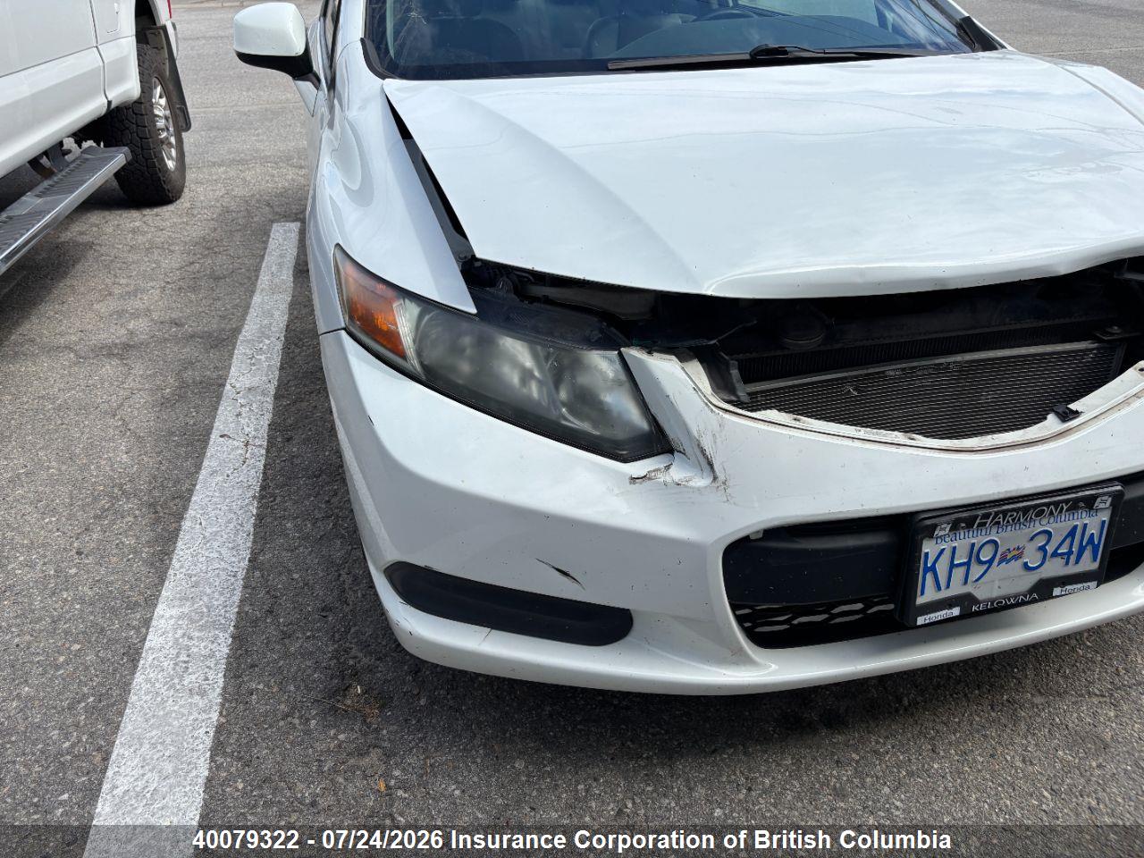 2012 HONDA CIVIC thumbnail 11