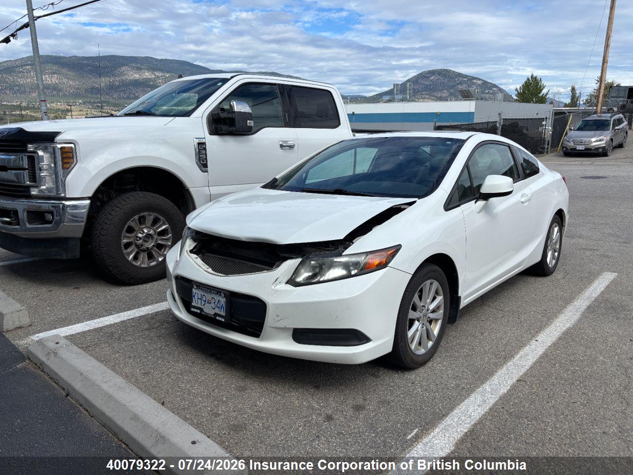 2012 HONDA CIVIC thumbnail 3